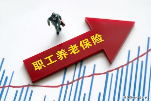 2024年4月起，在職與退休人員將享多項(xiàng)福利，具體詳情及申領(lǐng)方式一覽